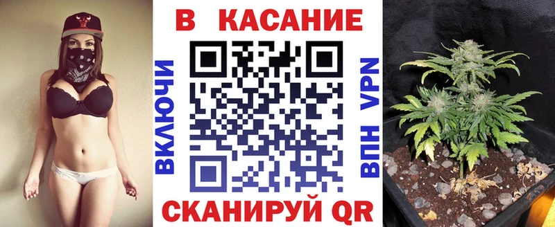 Гашиш Кириши