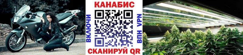 Наркошоп купить Cocaine  Каннабис  МЕФ  ГАШИШ  Кириши