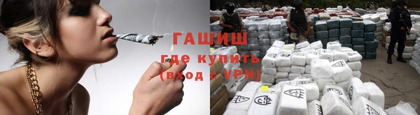 прущие крисы Горно-Алтайск