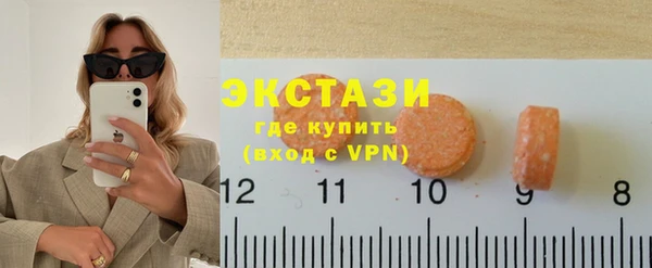 spice Горняк