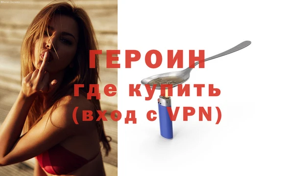 прущие крисы Горно-Алтайск