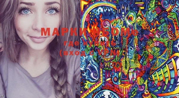 spice Горняк