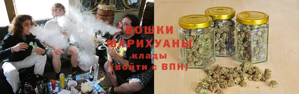 COCAINE Горнозаводск
