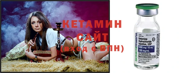 spice Горняк